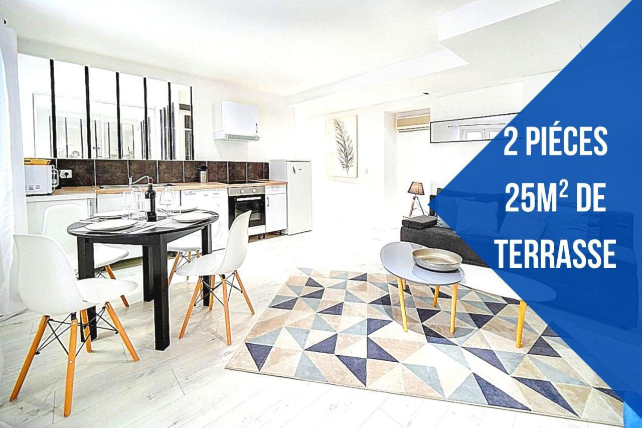 Le Jo - Terrasse - Wifi - Verriere Cote D'Azur Κάννες Εξωτερικό φωτογραφία